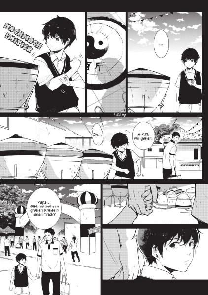 Manga: Rites of Returning Home 02