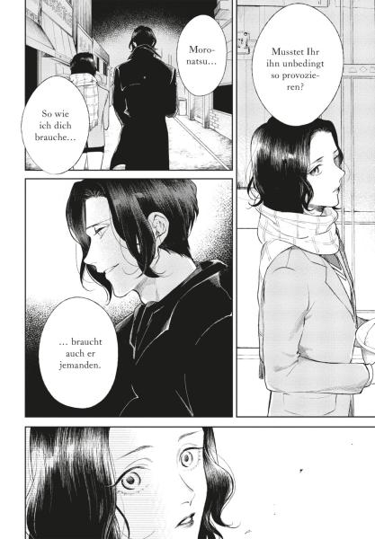 Manga: Sayonara Red Beryl 2