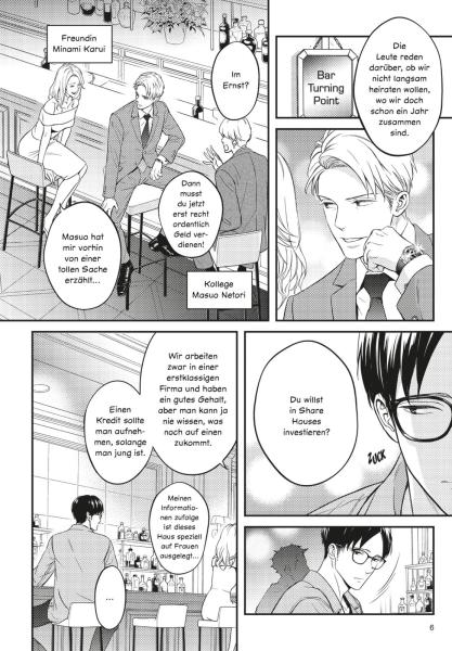 Manga: Superdarling is DEAD
