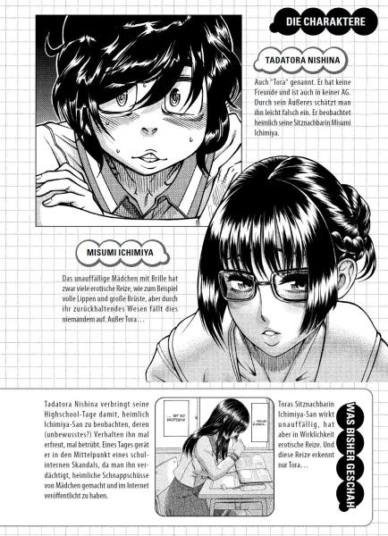 Manga: Ichimiya-san, wie nur ich sie kenne