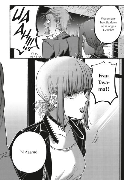 Manga: Smoking Behind the Supermarket 2
