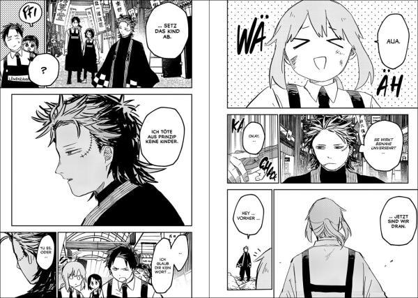 Manga: Kindergarten WARS 05