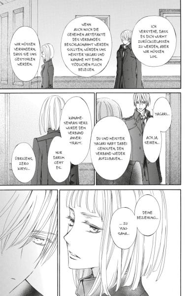 Manga: Vampire Knight - Memories 06