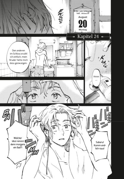 Manga: Lonely Castle in the Mirror 5