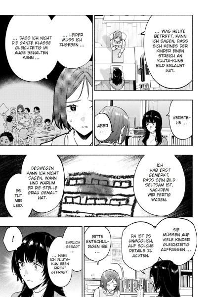 Manga: Strange Pictures - Seltsame Bilder 02