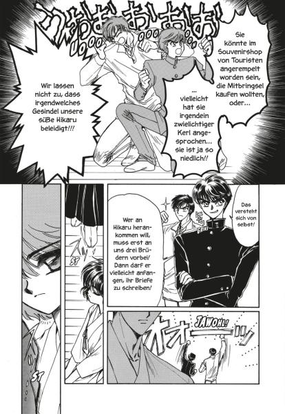 Manga: Magic Knight Rayearth Premium Collection 4