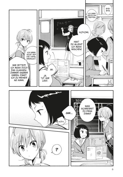 Manga: Bloom into you 2