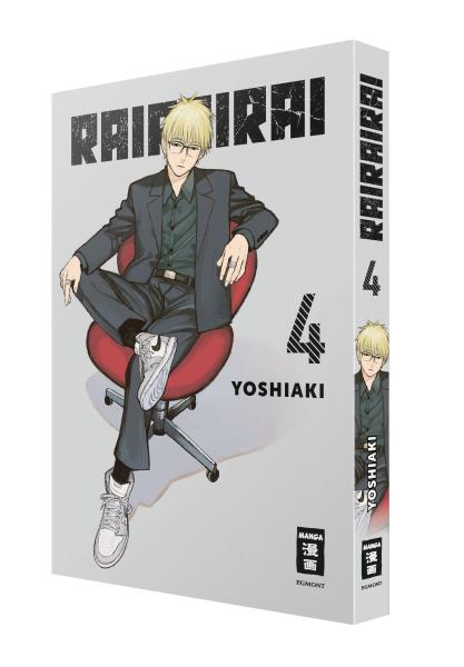 Manga: Rairairai 04