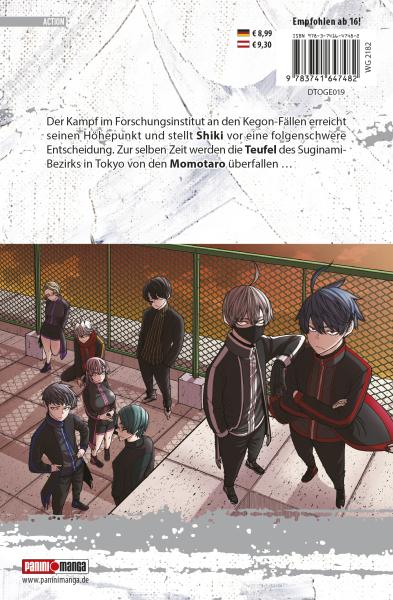Manga: Togen Anki - Teufelsblut 19