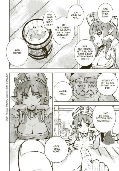 Manga: I am Sherlock 1