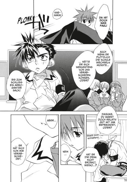 Manga: D.N. Angel Pearls 5