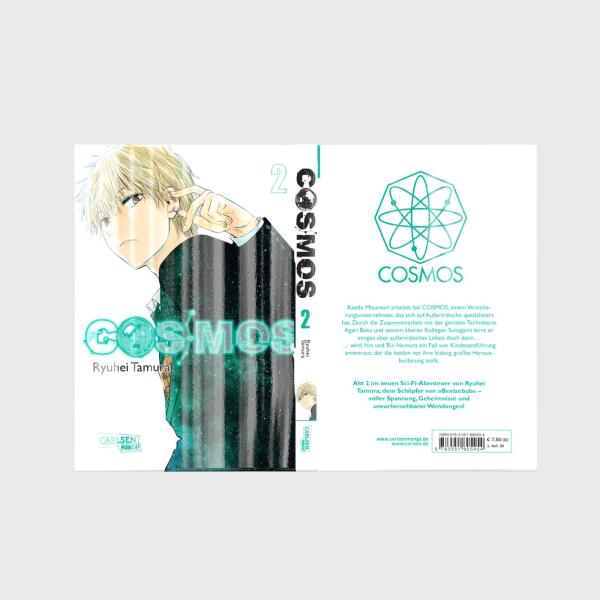 Manga: COSMOS 2