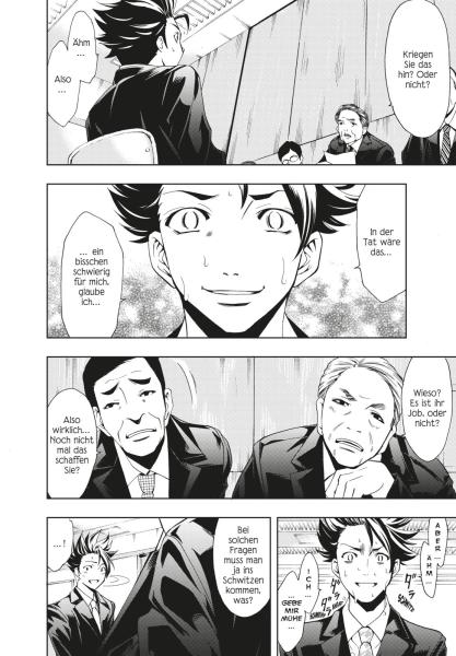 Manga: Weekly Shonen Hitman Doppelpack 1-2