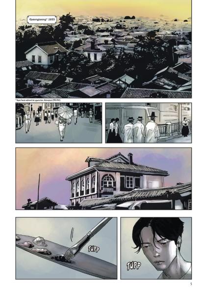 Manga: Delusion 1