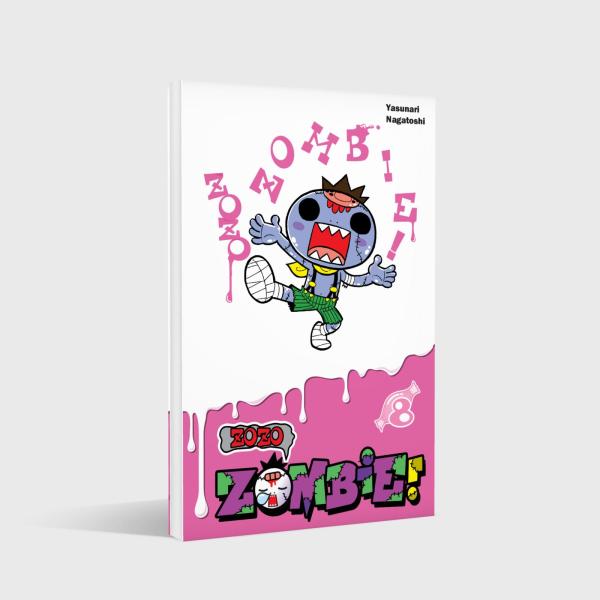 Manga: Zozo Zombie 8
