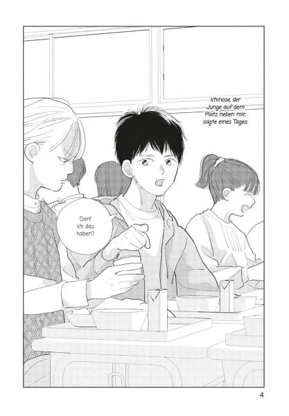 Manga: My Girlfriend's Child 10