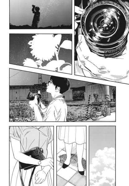 Manga: Insomniacs After School 5