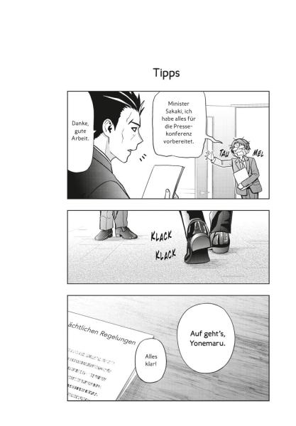 Manga: My Dear Curse-casting Vampiress 6