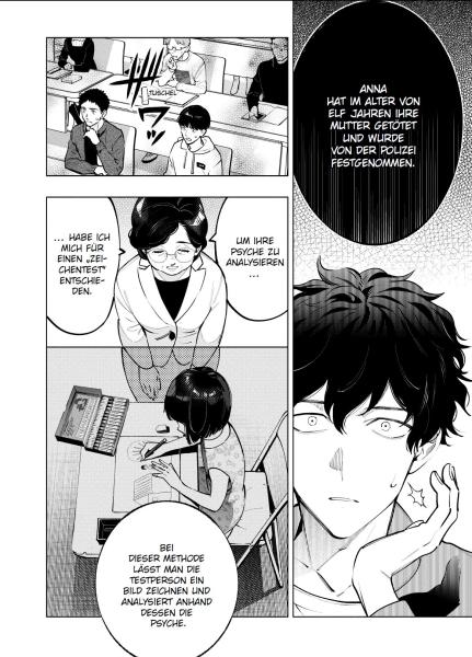 Manga: Strange Pictures - Seltsame Bilder 01 Variant