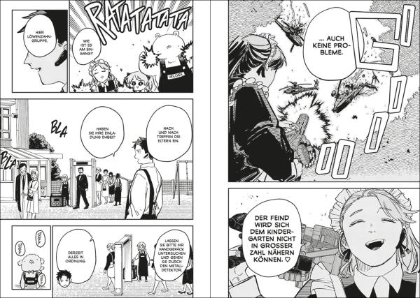 Manga: Kindergarten WARS 07