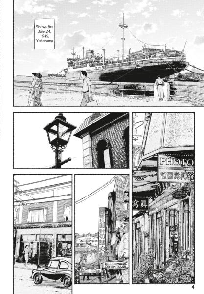 Manga: Sleeping on Paper Boats 1