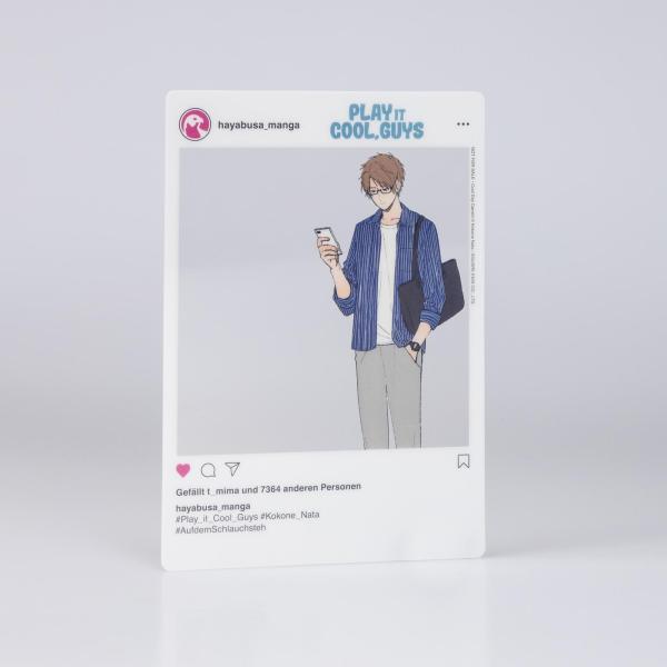 Manga: Play it Cool, Guys 3