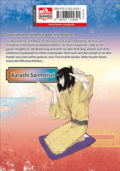 Manga: Akane-banashi 09