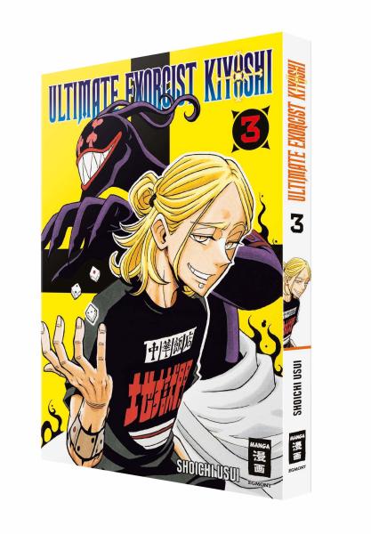 Manga: Ultimate Exorcist Kiyoshi 03