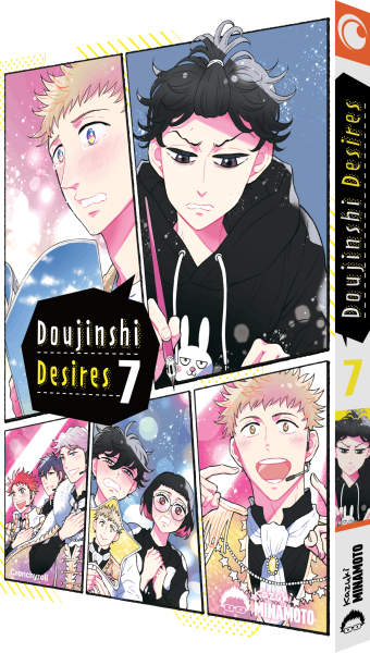Manga: Doujinshi Desires – Band 7