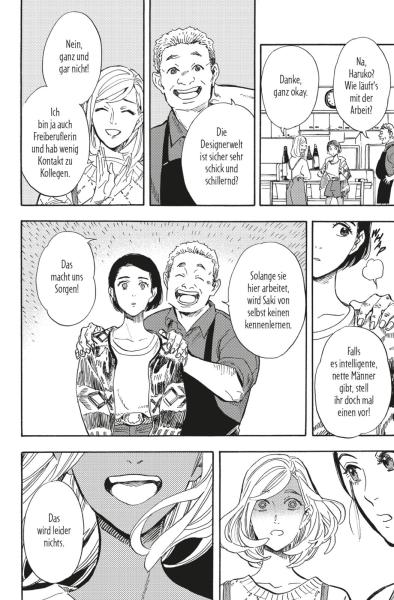 Manga: Wer bist du zur Blauen Stunde? 4