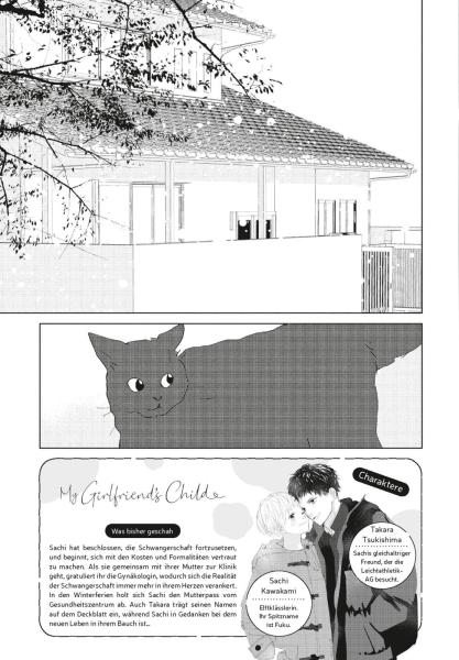 Manga: My Girlfriend's Child 4