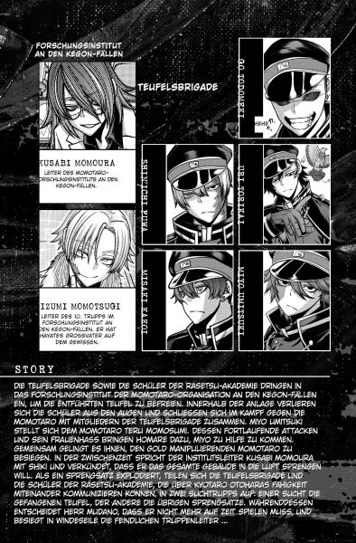 Manga: Togen Anki - Teufelsblut 16