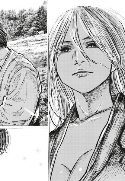 Manga: Gannibal 10