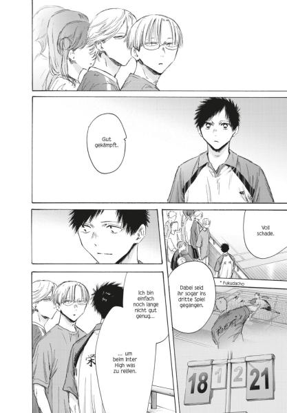 Manga: Blue Box 18