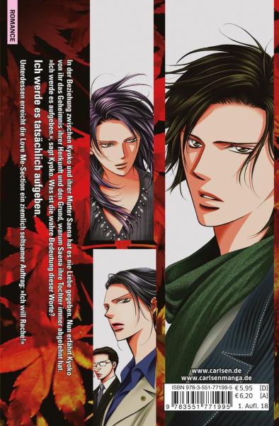 Manga: Skip Beat! 39
