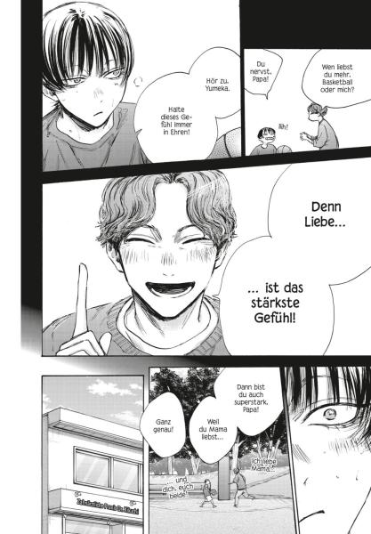 Manga: Blue Box 11
