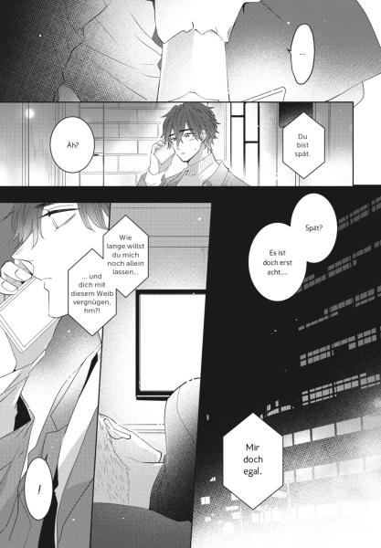 Manga: And Until I Touch you 2