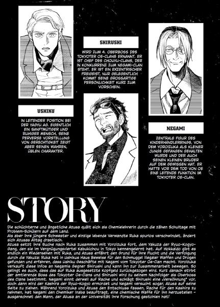 Manga: Harahara Sensei - Die tickende Zeitbombe 04