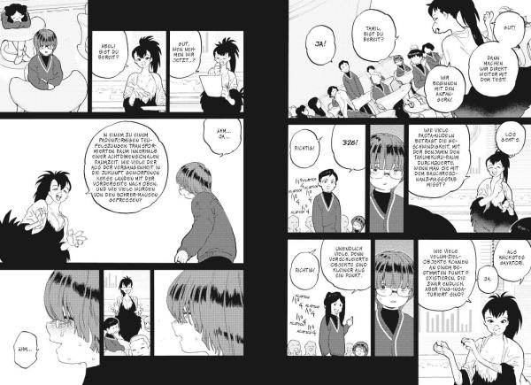 Manga: To Your Eternity 22