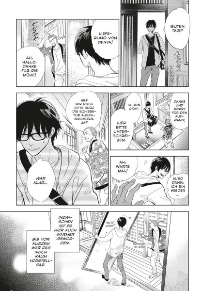 Manga: Saraba, yoki hi – Solange wir zusammen sind 5