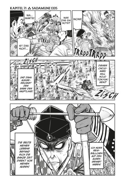 Manga: The Elusive Samurai 9