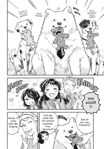 Manga: One Room Dog 2