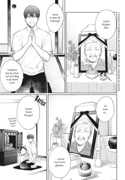 Manga: Hanayukaba 1