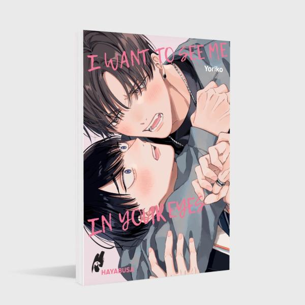 Manga: I Want to See Me in Your Eyes