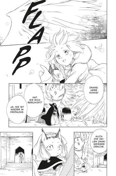 Manga: Sacrifice to the King of Beasts 07