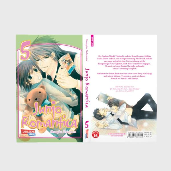 Manga: Junjo Romantica 5