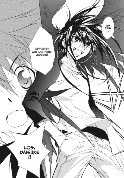 Manga: D.N. Angel Pearls 7