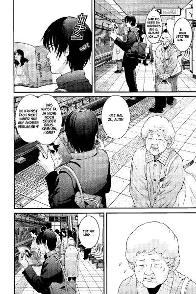 Manga: GANTZ 1