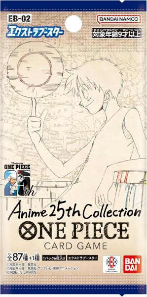 One Piece TCG: Booster Anime 25th Collection EB02 - Japanisch