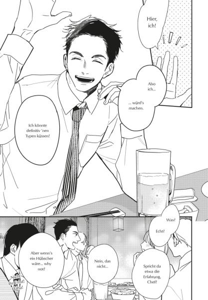 Manga: There is no Way I would Fall in Love